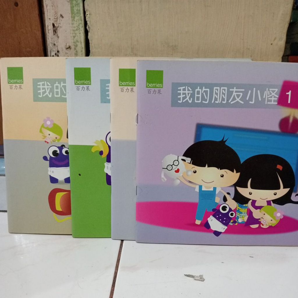 dasar bahasa ing bahasa Mandarin1 234