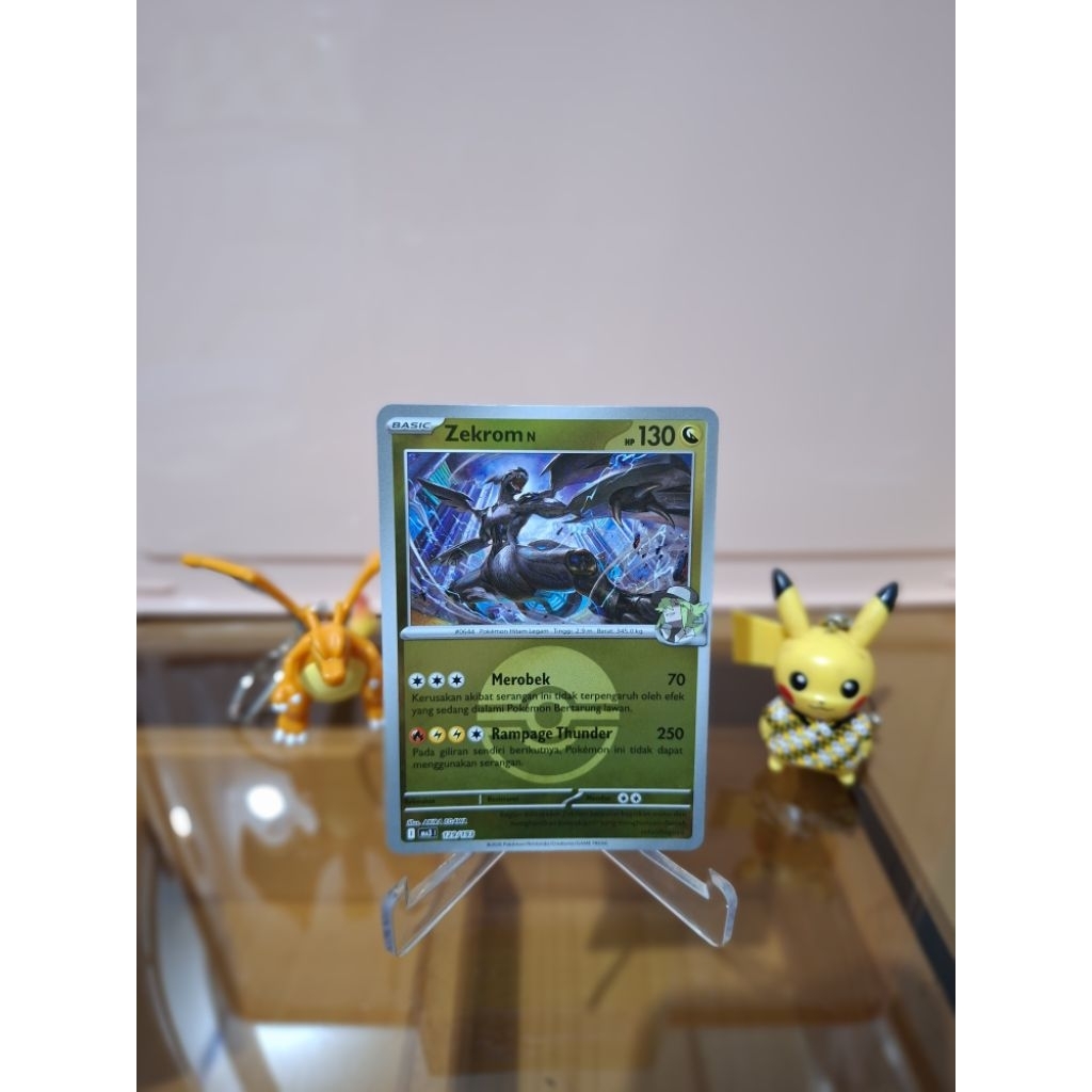 Pokemon Zekrom N