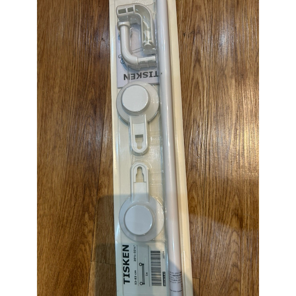 gantungan handuk (ikea tisken)