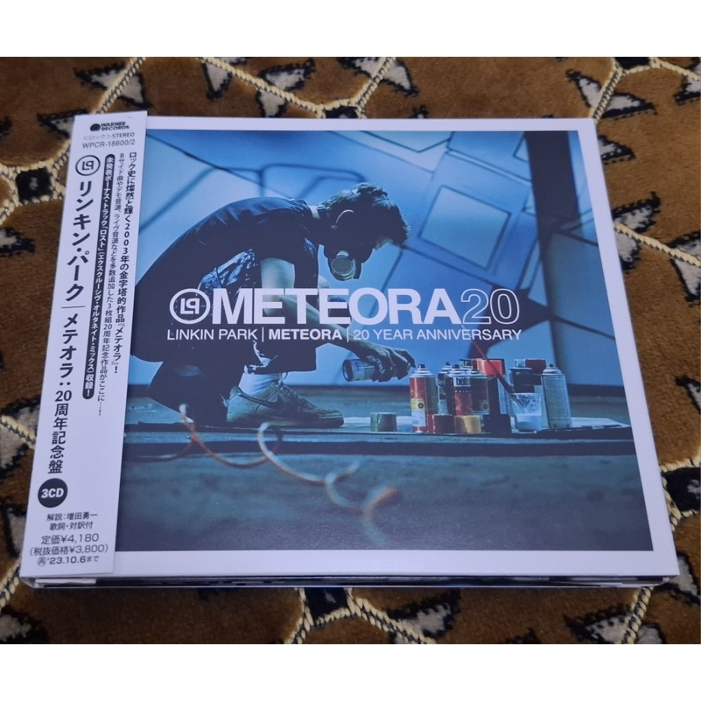 Audio CD Linkin Park - Meteora 20th Anniversary Edition