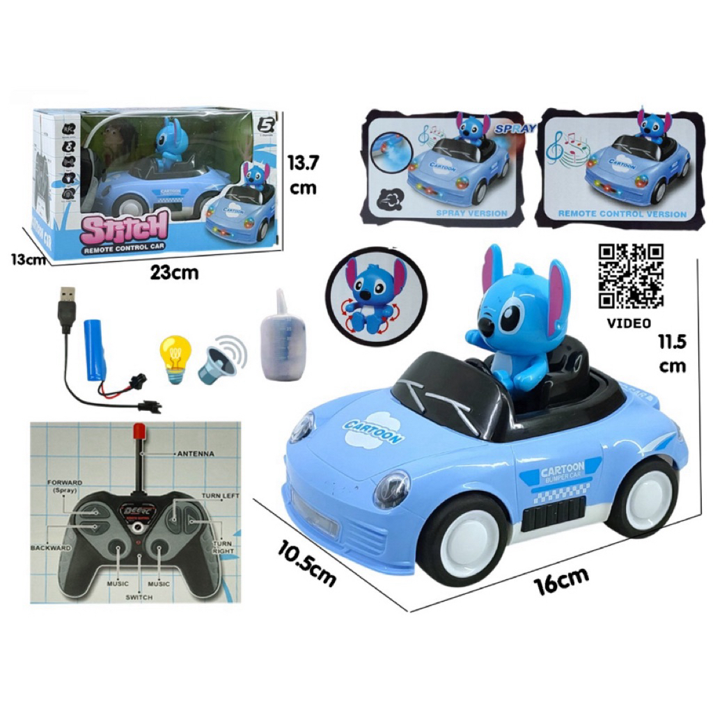 Mainan RC Cartoon Car Musik Lampu Mobil Remote Control