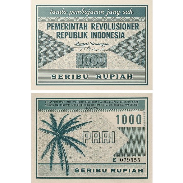 Uang 1000 rupiah PRRI semi Polymer souvenir replika repro