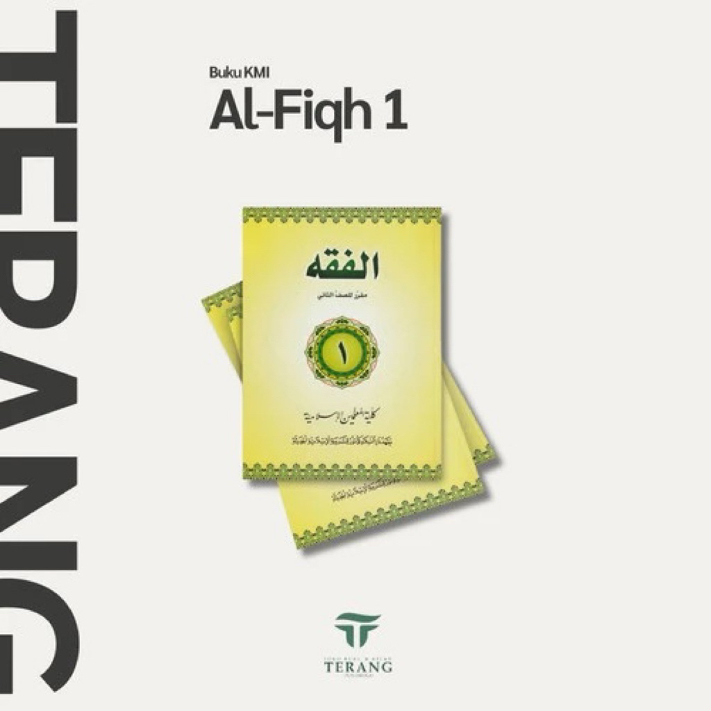 AL-FIQH 1 || BUKU KURIKULUM GONTOR || BUKU GONTOR