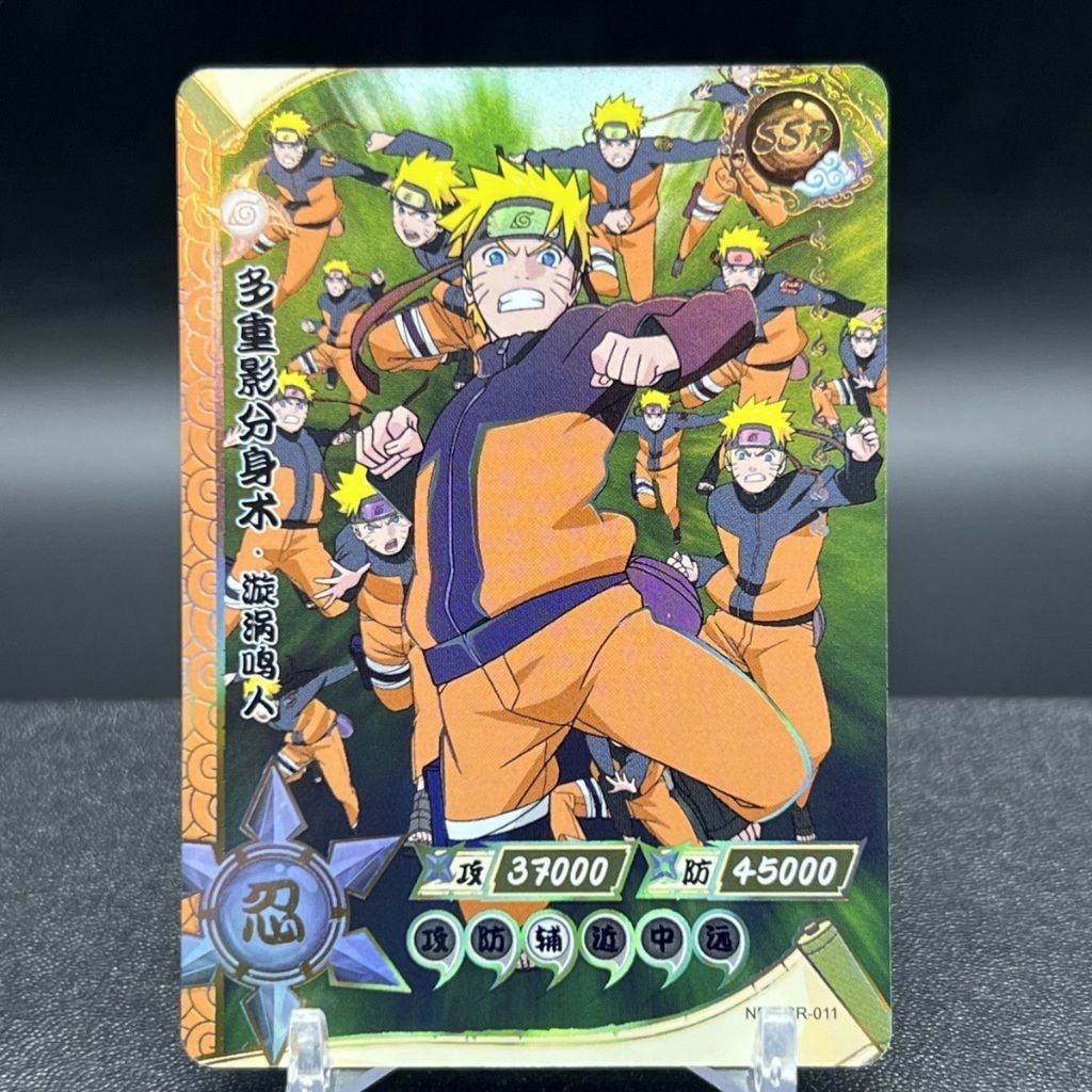 Naruto TCG | Random SR & SSR