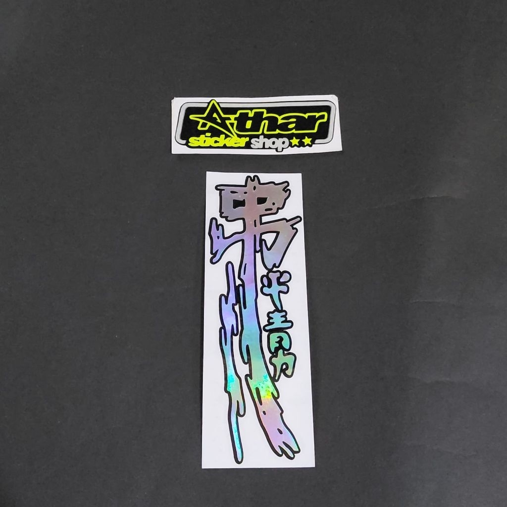 sticker kanji cutting sticker kanji Jepang