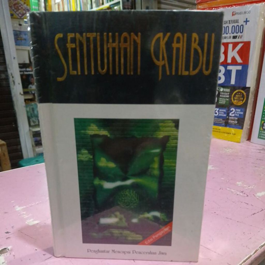 SENTUHAN KALBU PENGHANTAR MENCAPAI PENCERAHAN JIWA