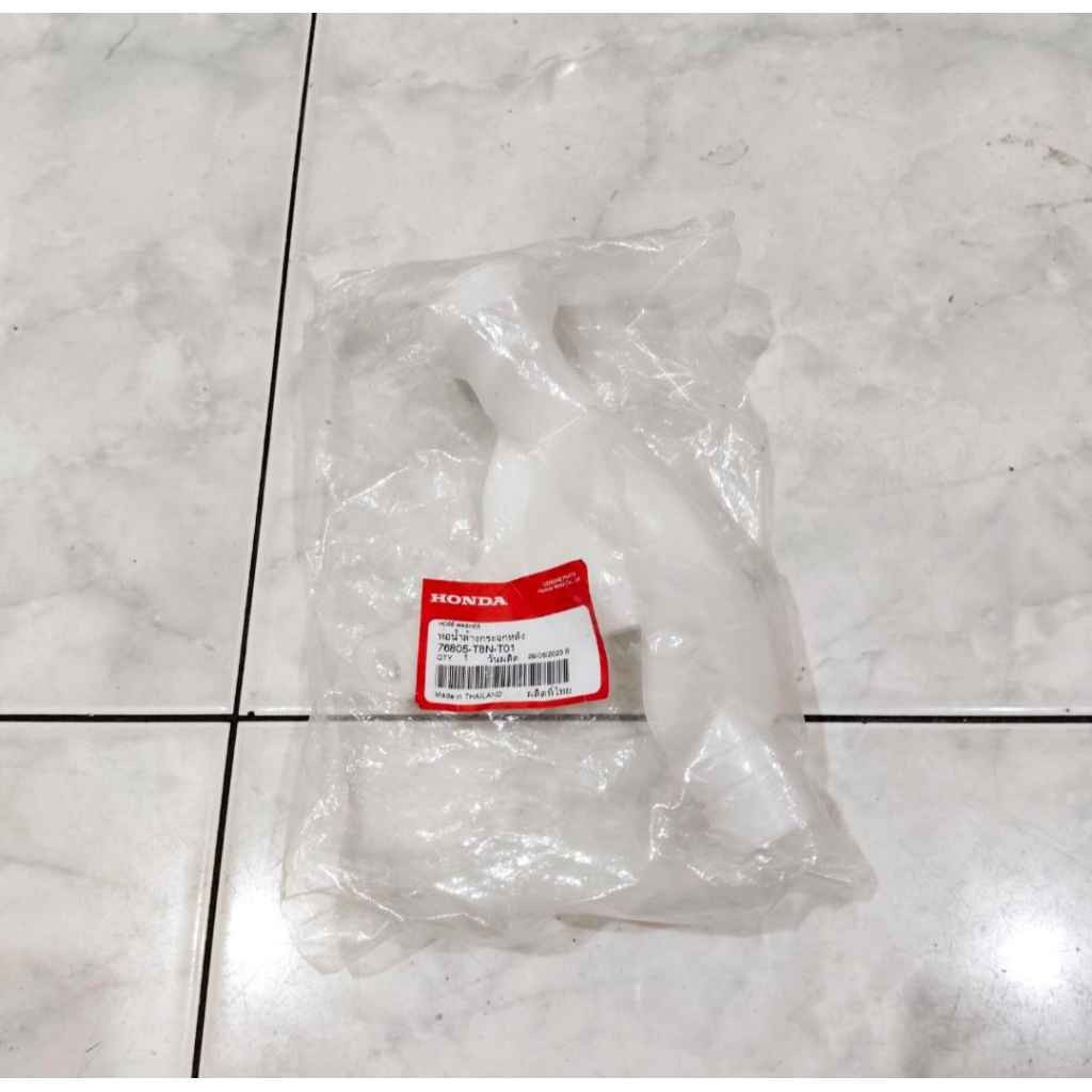 Pipa Selang Leher Atas Tabung Air Wiper Honda Hrv 2015-2018 Original Honda