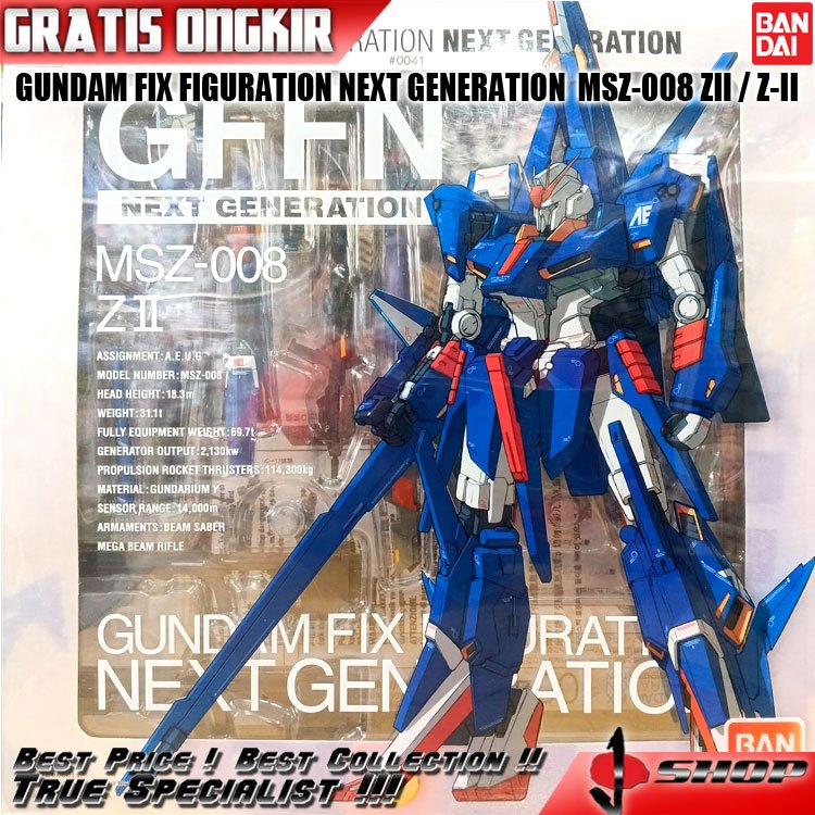GUNDAM FIX FIGURATION NEXT GENERATION  MSZ-008 ZII - Z-II