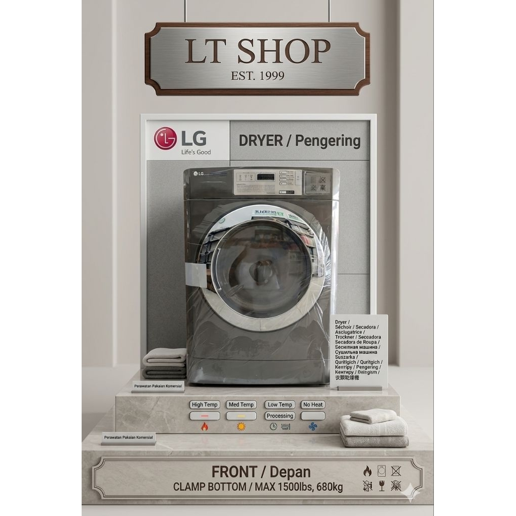 LG COMMERCIAL DRYER GIANT MAX 15KG