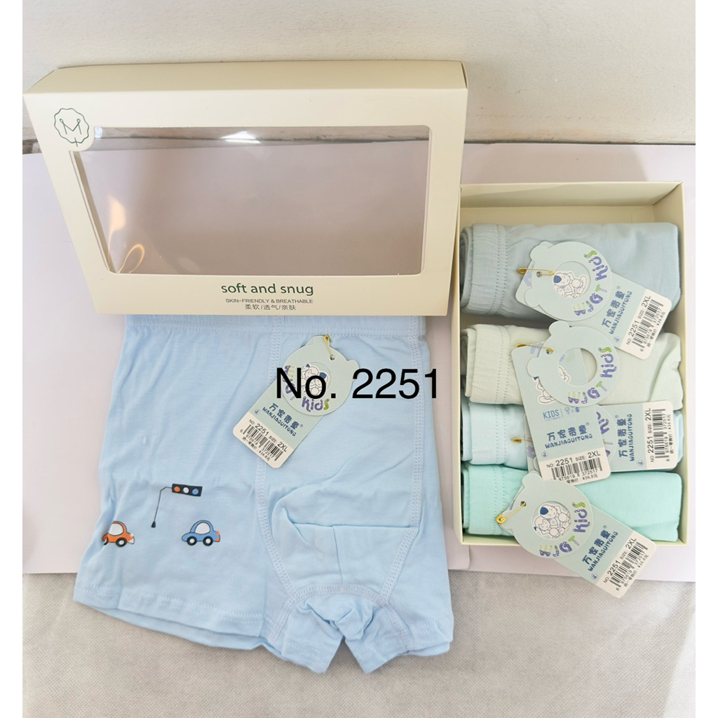 ( 5pcs ) Celana Dalam Boxer anak Laki-Laki Premium cotton