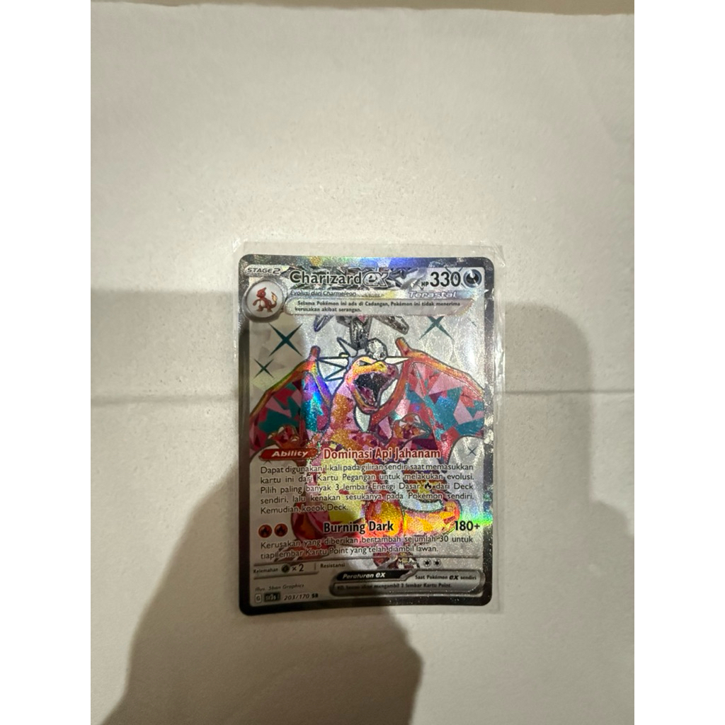 Charizard EX sr