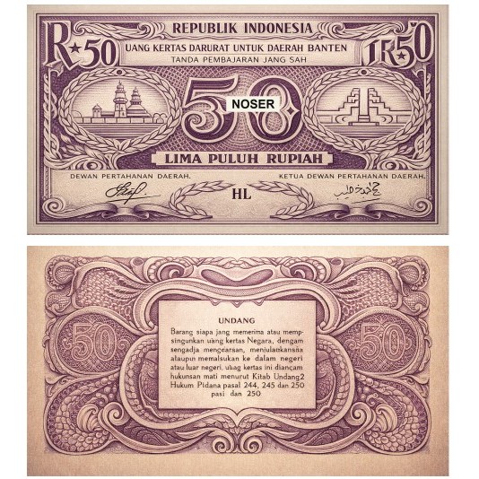 50 Lima Puluh Rupiah ORIDA BAnten Souvenir Replika Repro
