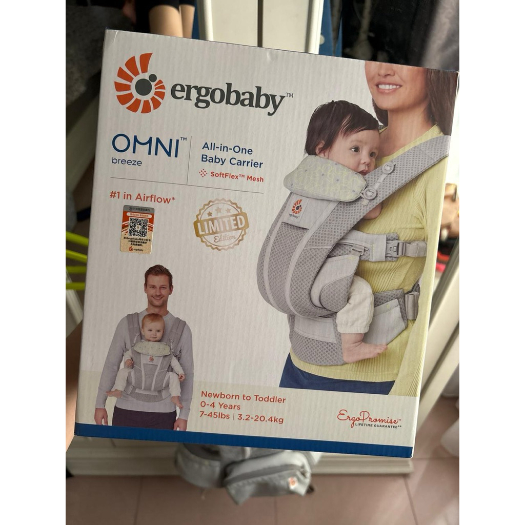 PL Ergobaby Omni Breeze