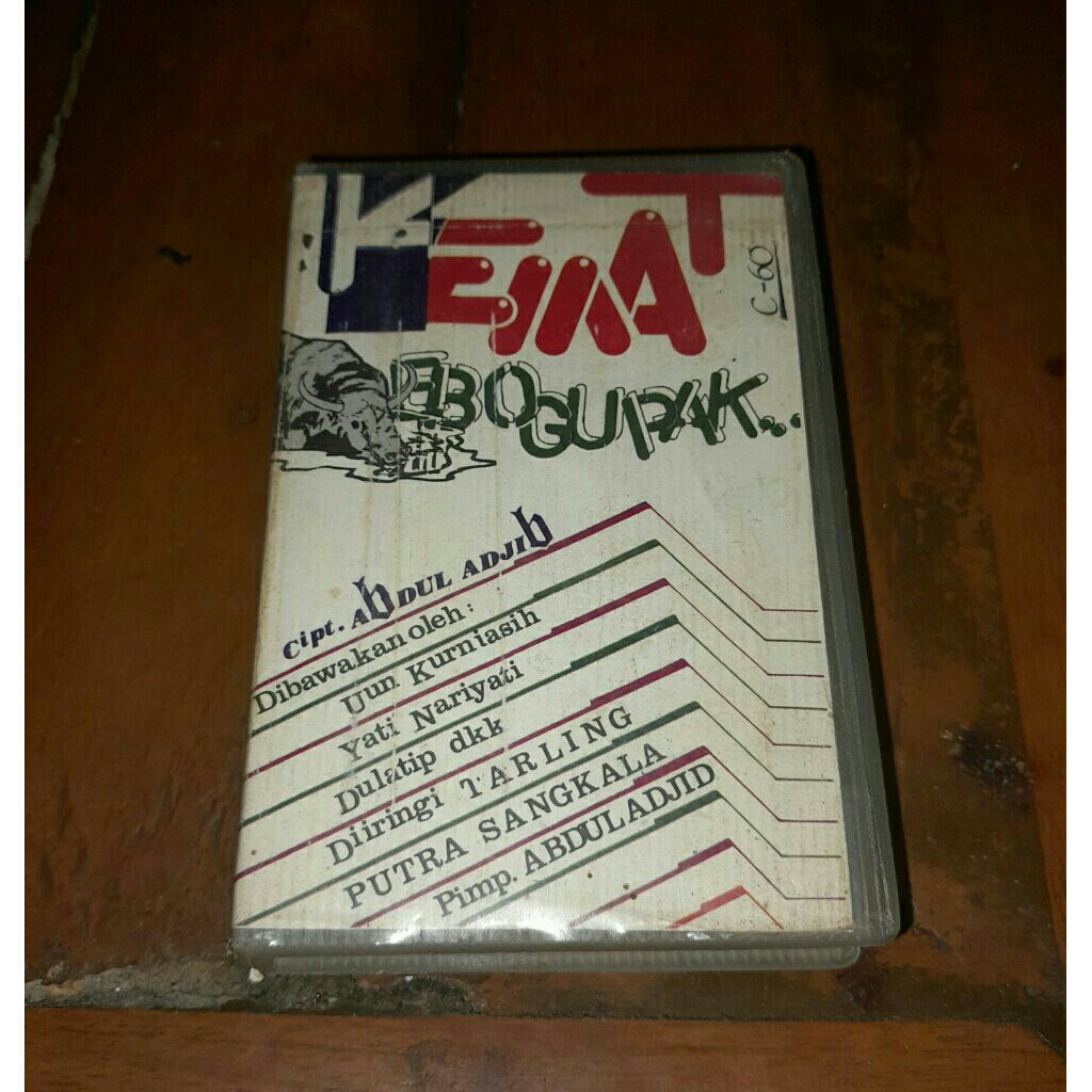 Kaset pita Tarling Kebo gupak