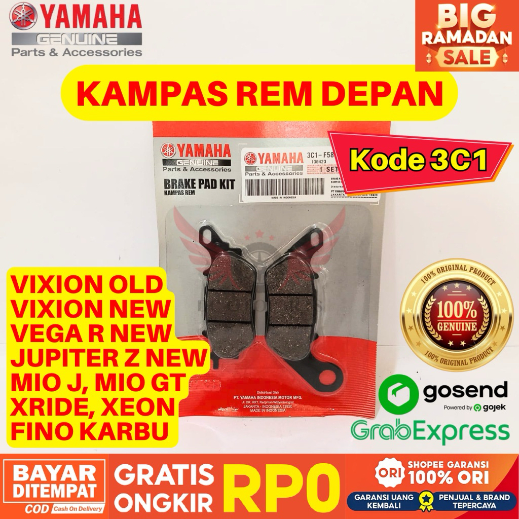 3C1 KAMPAS REM DEPAN VIXION ORIGINAL YAMAHA GENUINE PARTS, KAMPAS REM DEPAN MIO J ORIGINAL, KAMPAS R