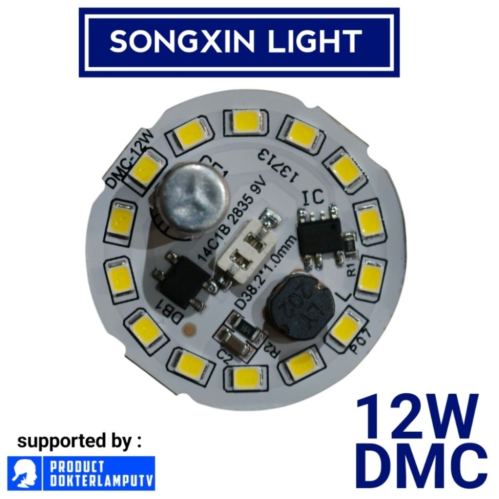 LED AC DOB DMC 12W SUPER TERANG 220V LANGSUNG UNTUK LAMPU RUMAH LED