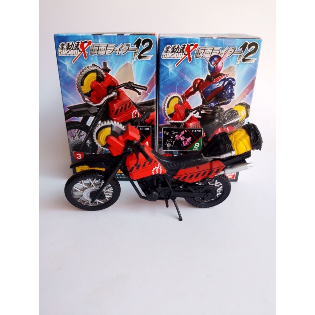 Shodo-X Vol 12 - Machine Builder (BACA DESKRIPSI)