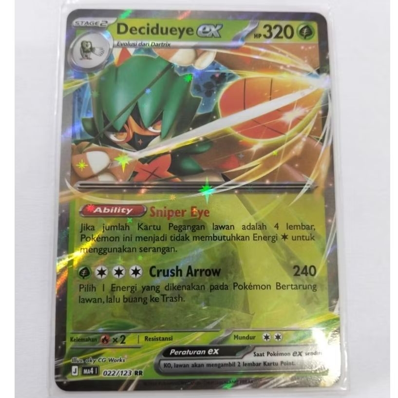 pokemon TCG Indonesia Decidueye ex 022/123 RR