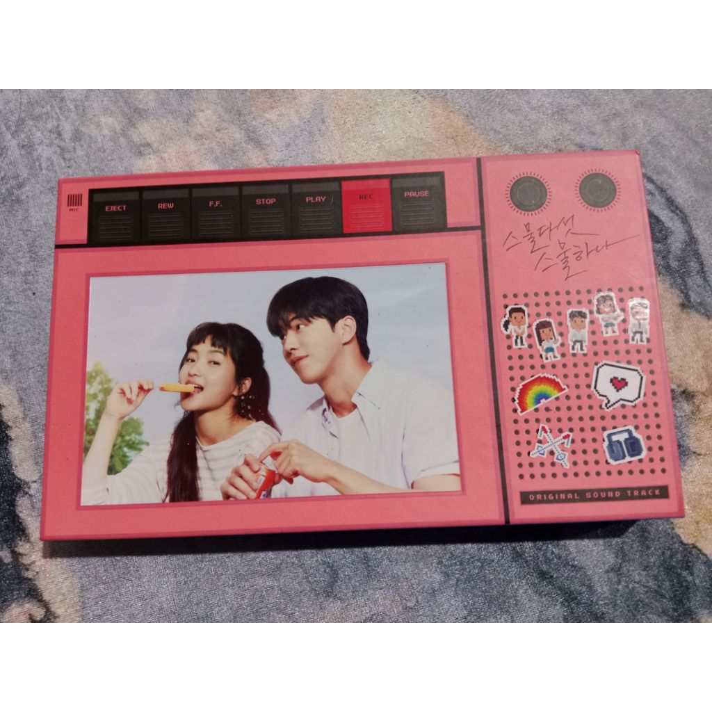 sharing album twenty five twenty one