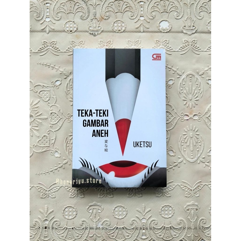 Teka-teki Gambar Aneh - Uketsu