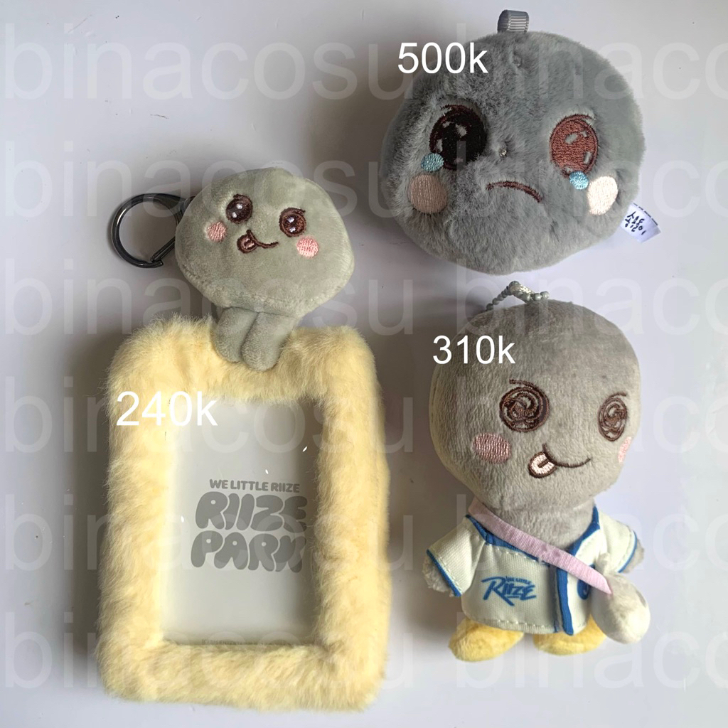 wts we little riize yongdolie eunseok jersey shanghai blind box secret photocard holder