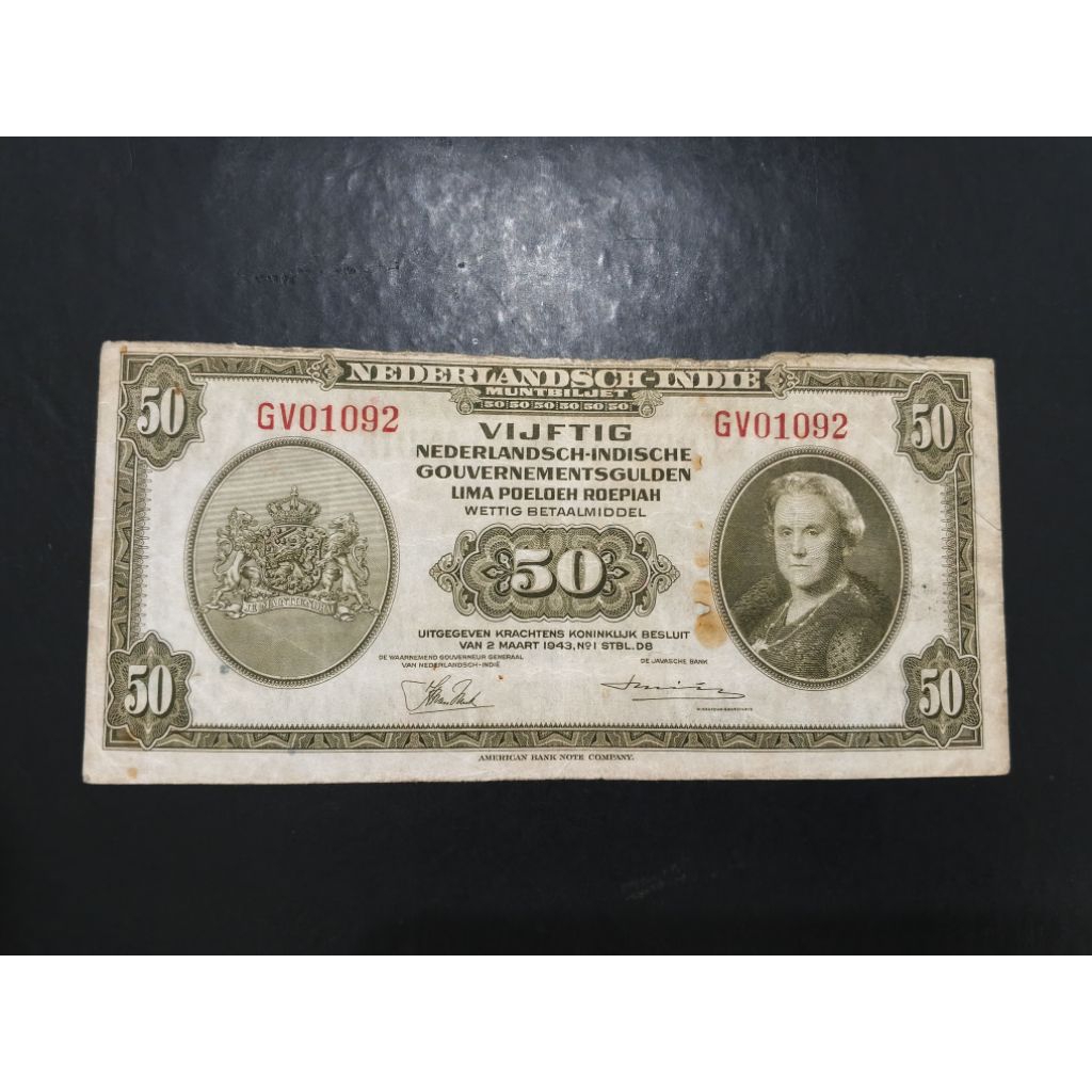 UANG KUNO 50 RUPIAH SERI NICA TAHUN 1943