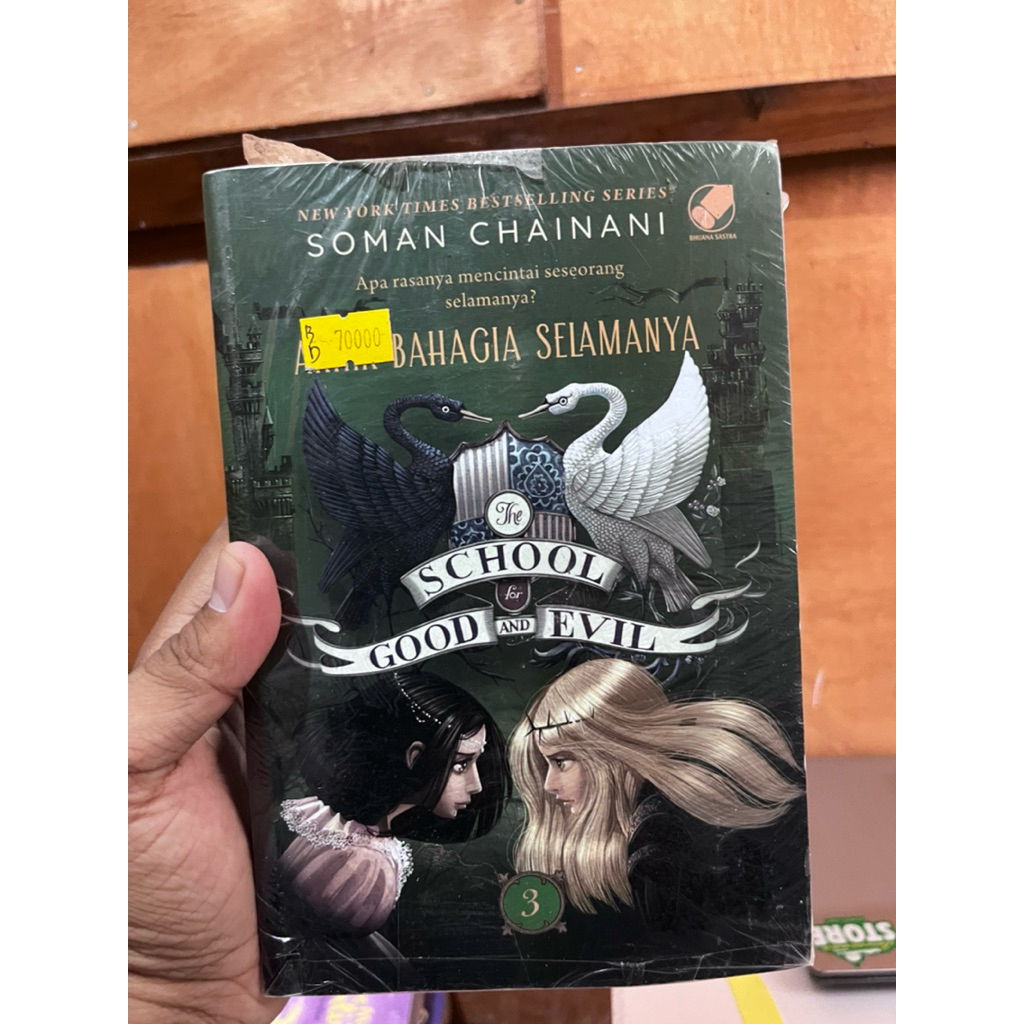 School for Good and Evil