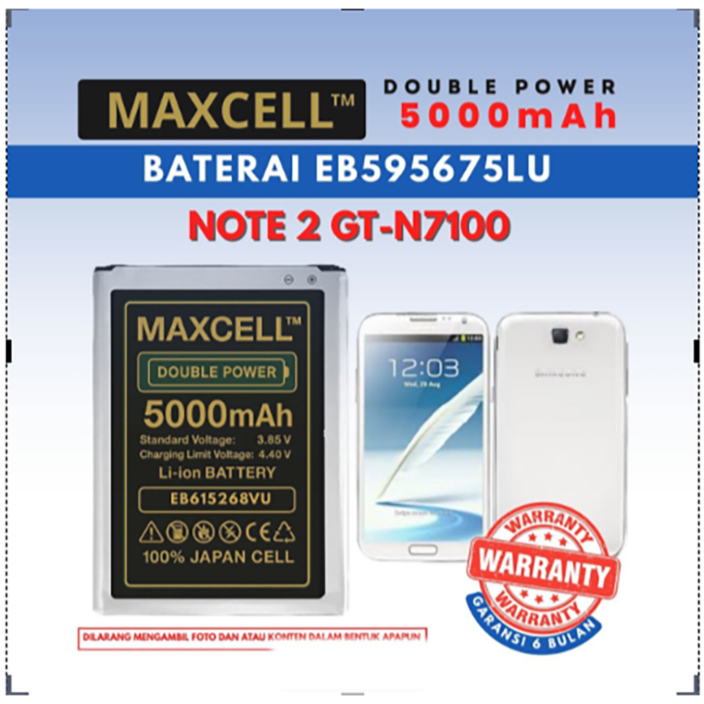 Baterai EB595675LU Compatible Samsung Note 2 GT-N7100 Double Power 5000mAh