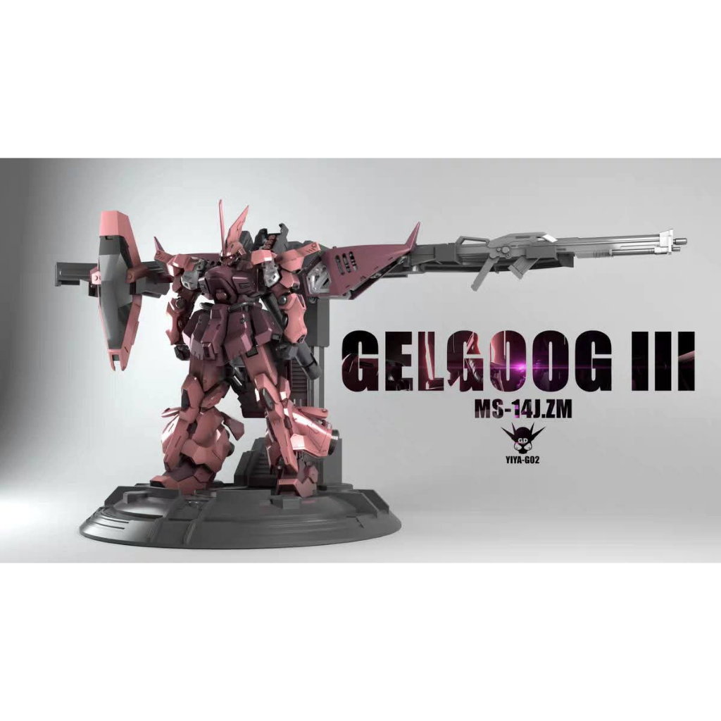 Open PO Yiya-G 1/120 Gelgoog III Model Kit (Deluxe Ver Only) H. 16,5cm
