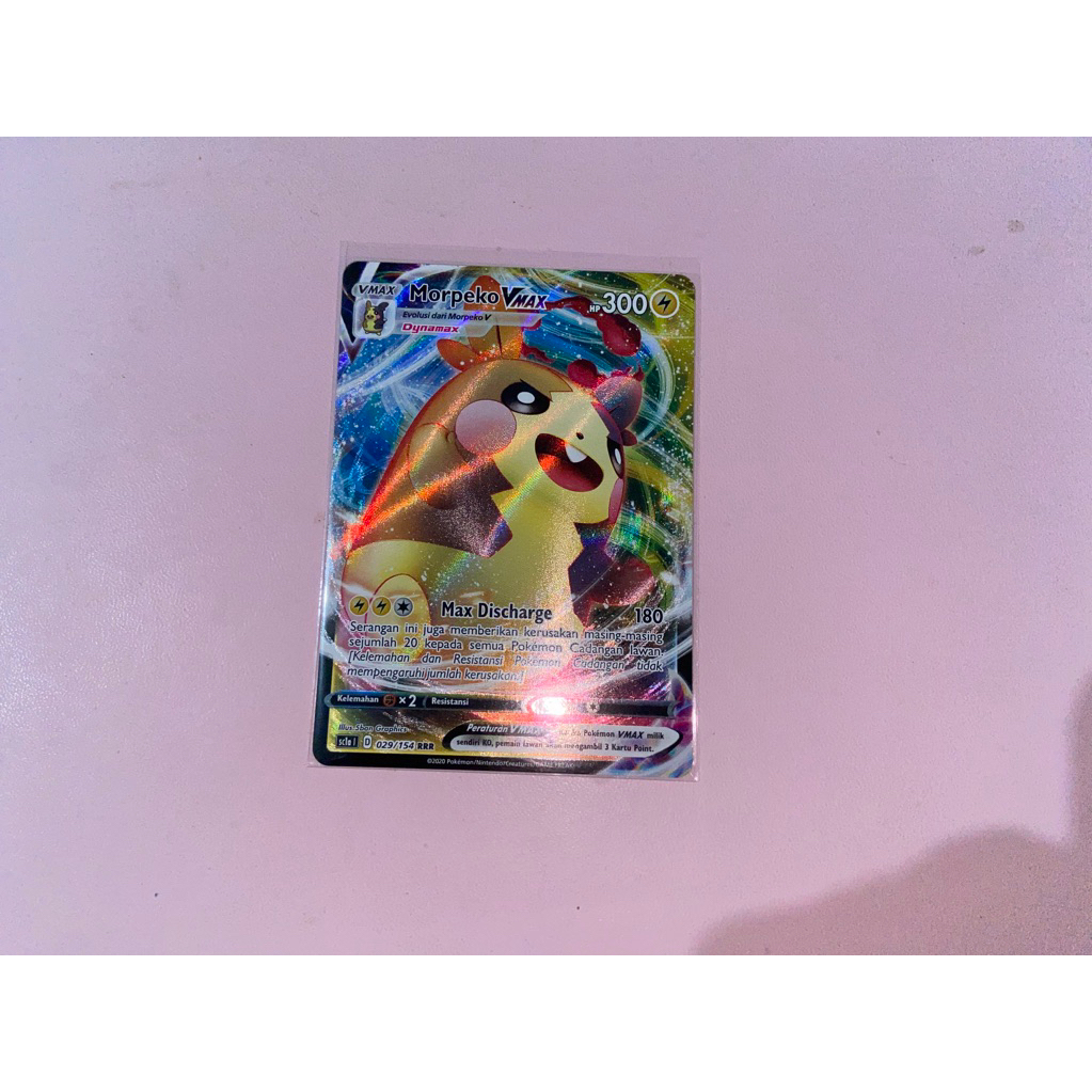 MORPEKO VMAX OFFICIAL KARTU CARD POKEMON INDONESIA ID