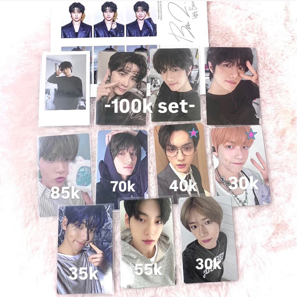 photocard txt soobin beomgyu official