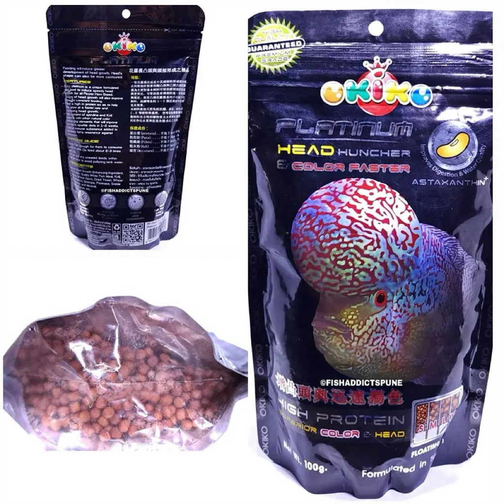 OKIKO Pelet pakan ikan lohan louhan/ Okiko Premium/ Okiko Hitam/ Okiko Merah