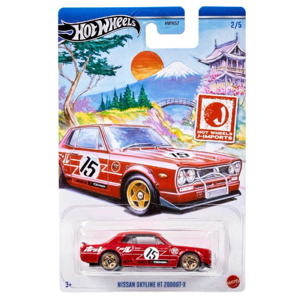 HOT WHEELS NISSAN SKYLINE HT 2000GT-X