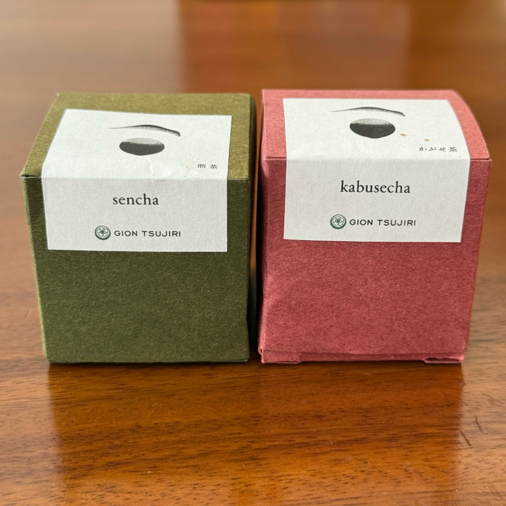 Gion Tsujiri Sencha | Kabusecha matcha tea bag 3gr x2a