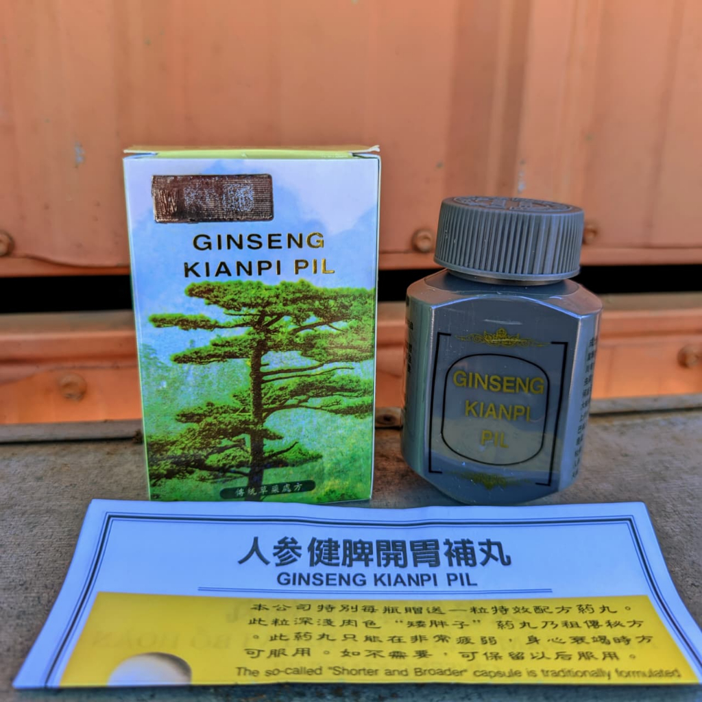 Original Berkualitas Tinggi Kapsuma Kian Pi BPOM Isi 60 Kapsul - Obat Cina Penggemuk Badan Dewasa