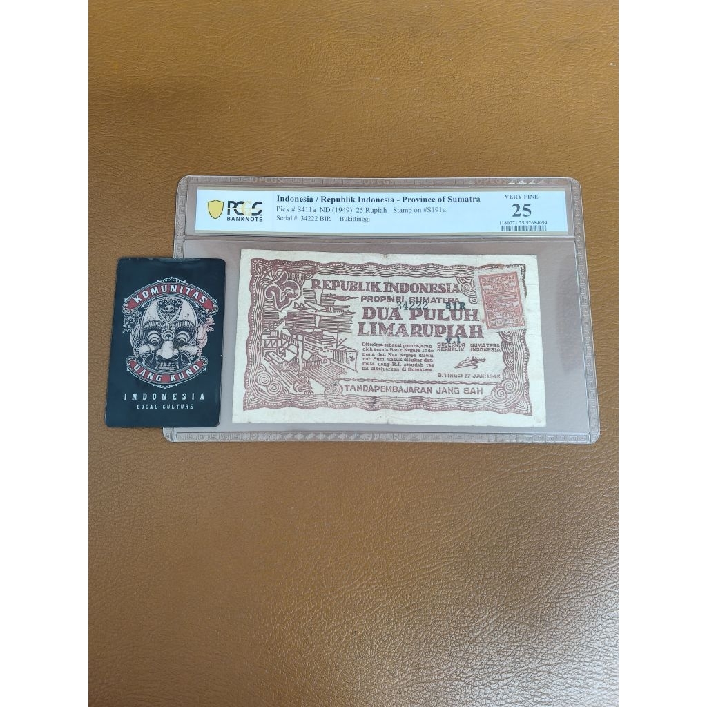 ORIDA stamp depan