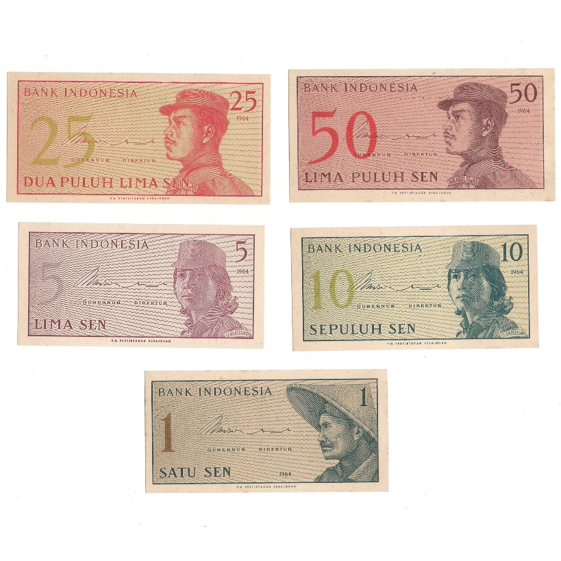 Uang kuno Indonesia SET 5 pcs Sen 1964 Seri Sukarelawan