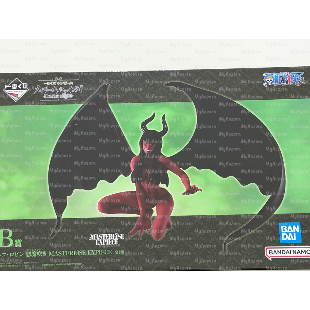 [Ready Stock] [BIB] Ichiban Kuji MASTERLISE EXPIECE series ONE PIECE Memory of Heroines -Devil's Nig