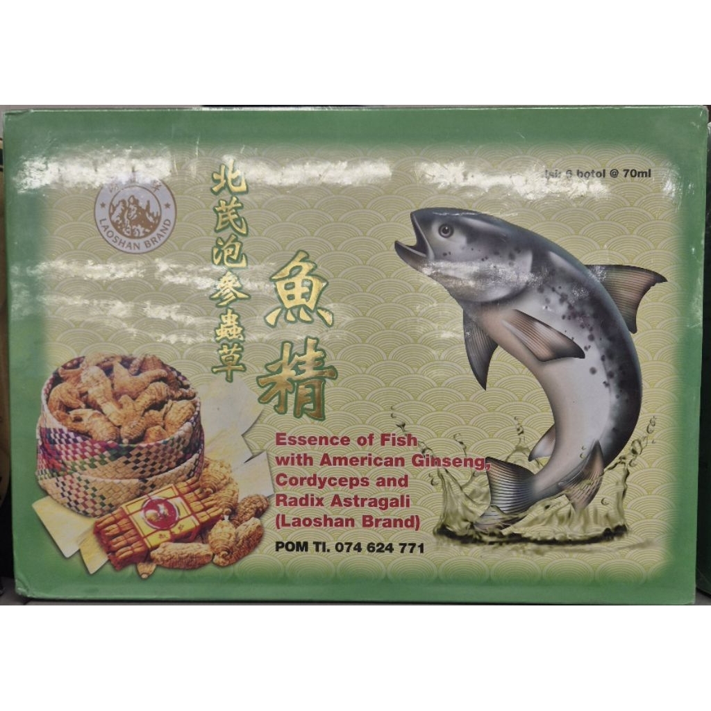 Sari Ikan Dengan Ginseng Amerika LAOSHAN BRAND Essence Of Fish With American Ginseng, Cordyceps  And