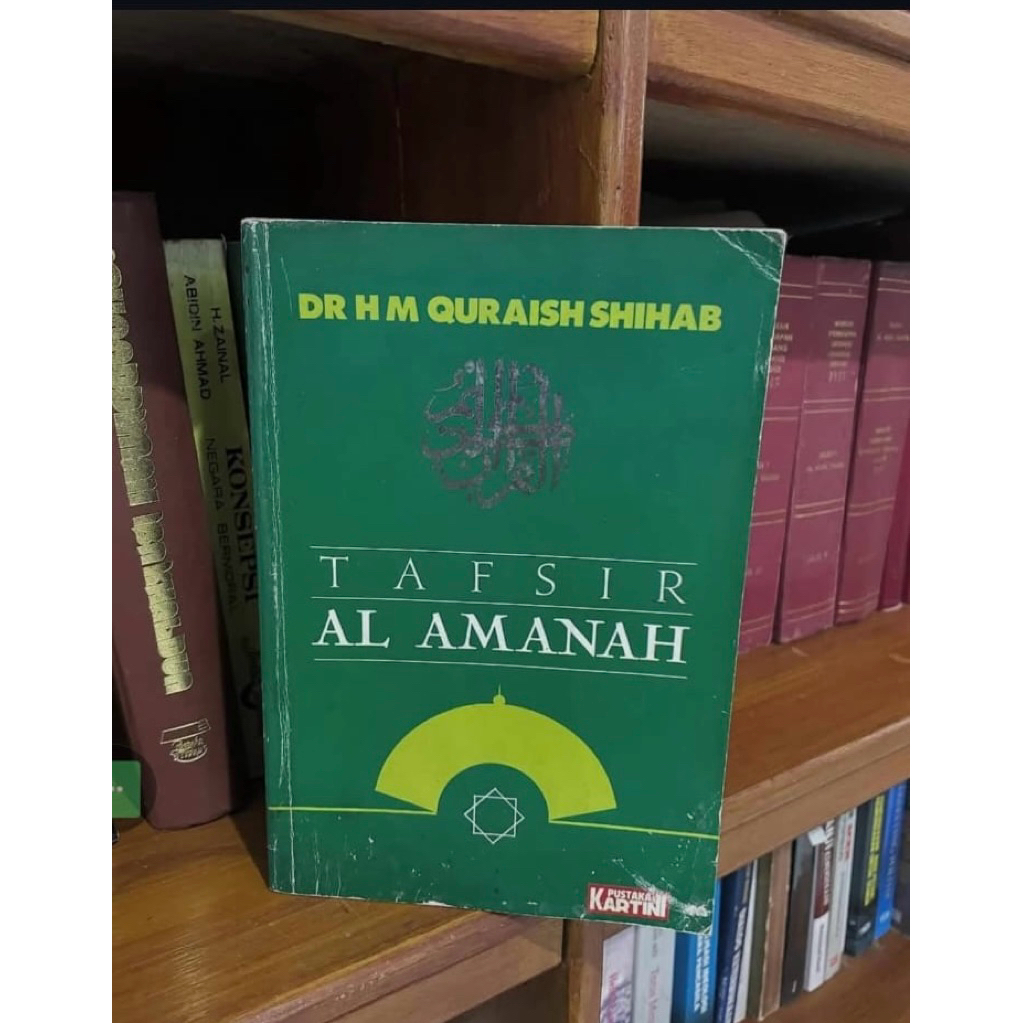 Tafsir Al Amanah