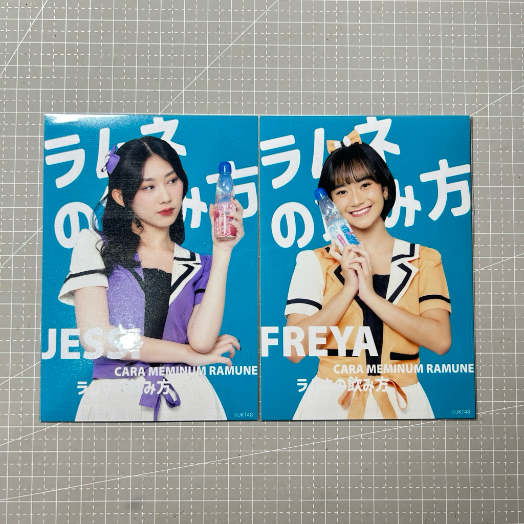 PHOTOPACK PP RNN Ramune JKT48