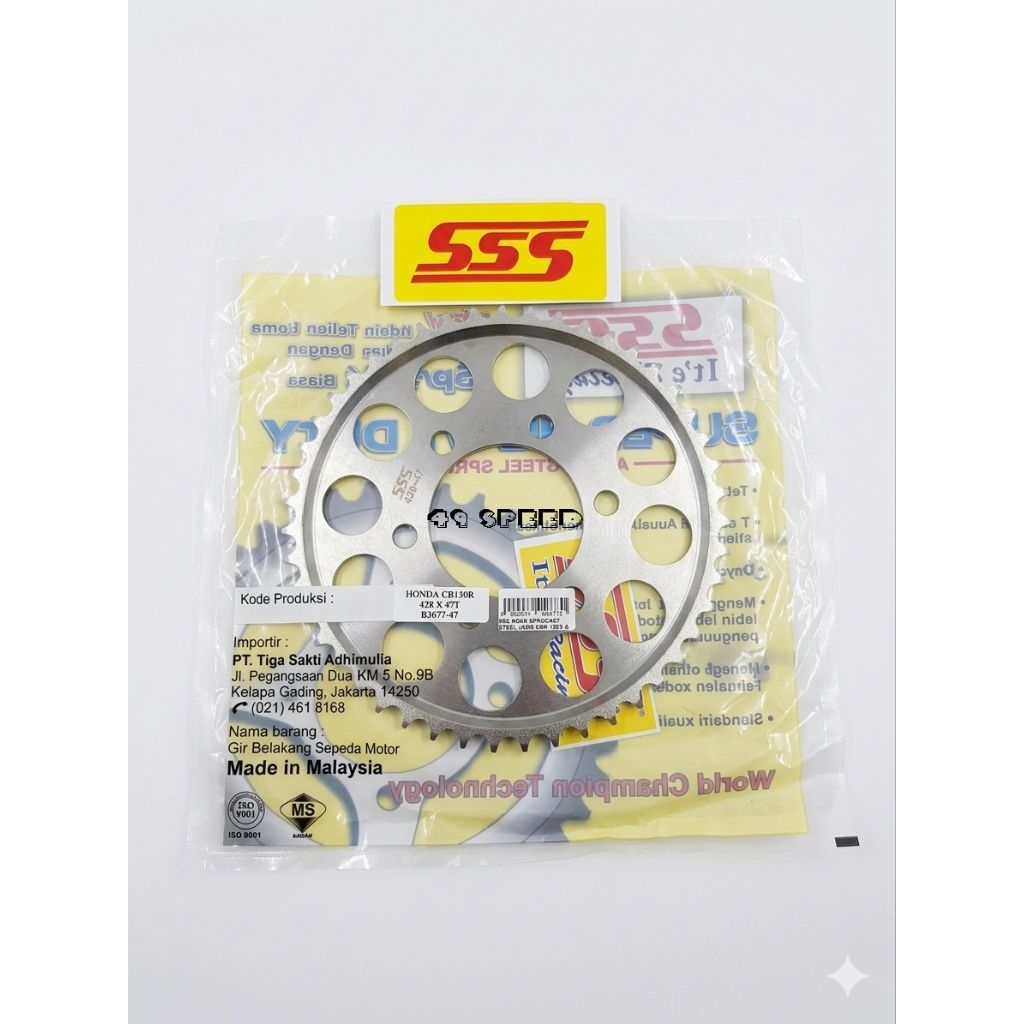 PROMO/GEAR SSS BELAKANG 428 CB150R/ CBR150/ LOBANG 6/SSS/ORIGINAL