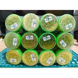 Green Se7en Aroma Herbs 3Gram