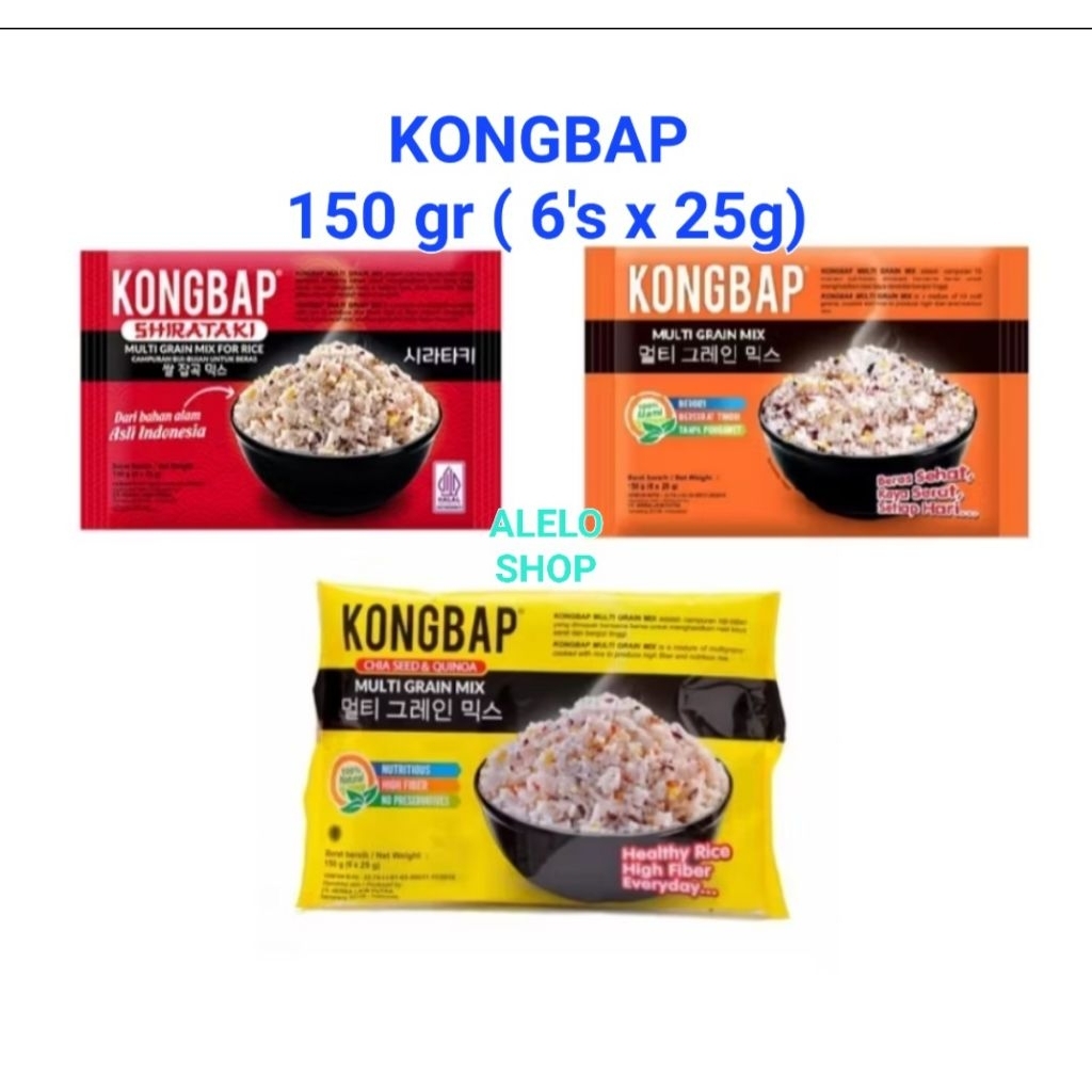 Kongbap multi grain mix 150gr original chiaseed quinoa shirataki campuran beras korea sehat kacang b