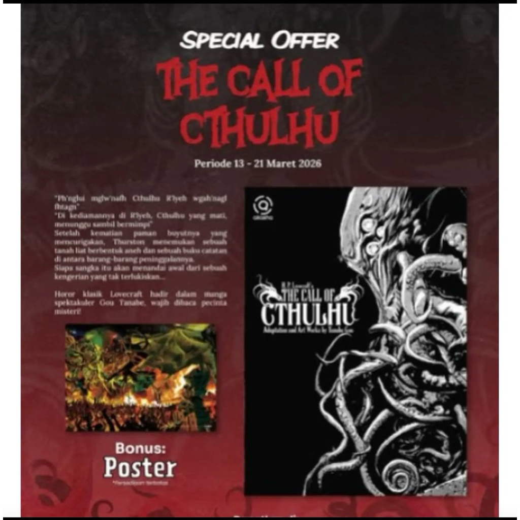 Komik The Call Of CTHULHU by Tanabe Gou (SPECIAL OFFER)