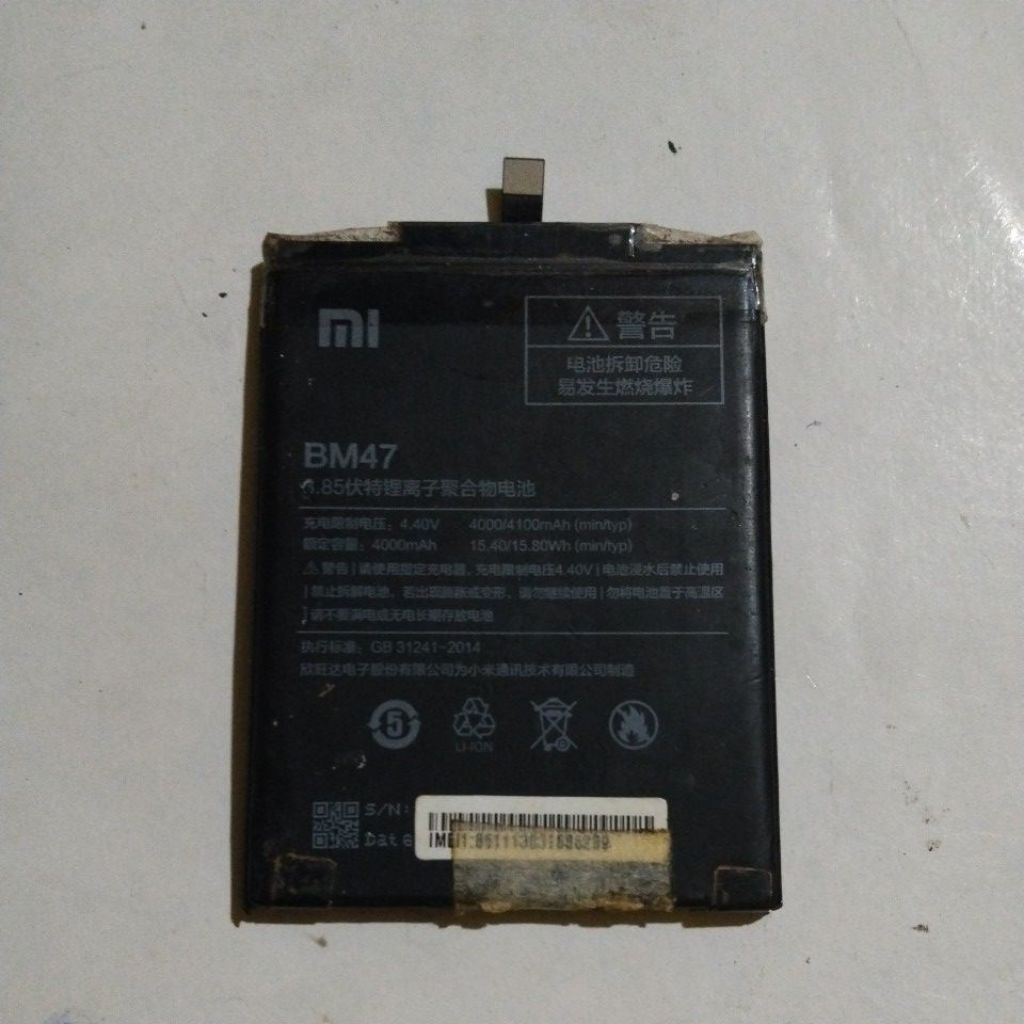 Baterai Redmi 4x ( BM47 ) original copotan