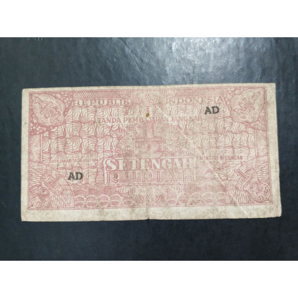 UANG KUNO SETENGAH RUPIAH ORI TAHUN 1947 LANGKA