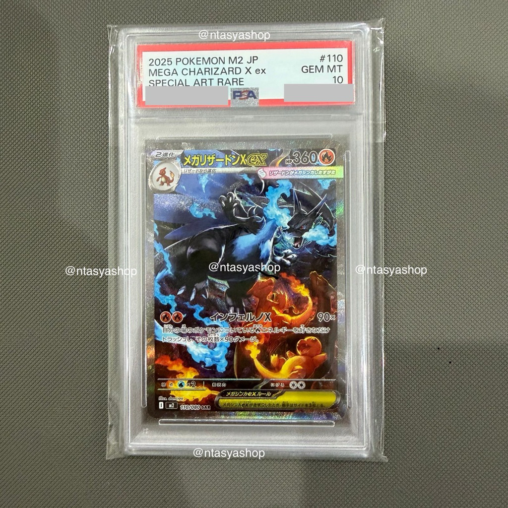 Kartu Pokemon TCG - Mega Charizard X EX PSA10 110/080 SAR M2 Japan