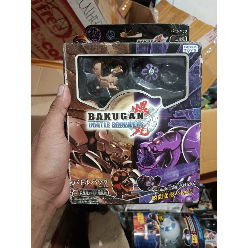 BAKUGAN BATTLE BRAWLERS