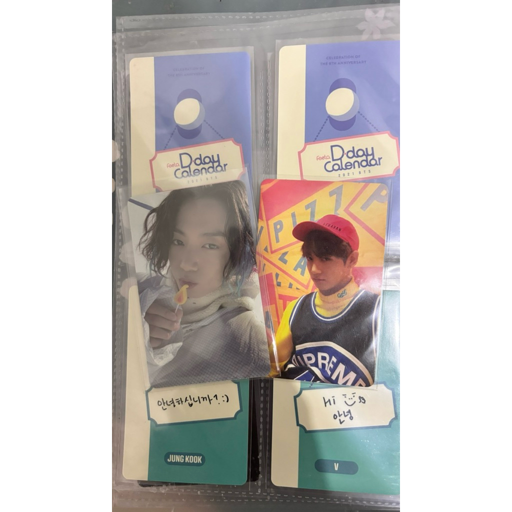 JUNGKOOK PHOTOCARD PC WINPACK/WINTER PACKAGE & LOVE YOURSELF HER PIZZA